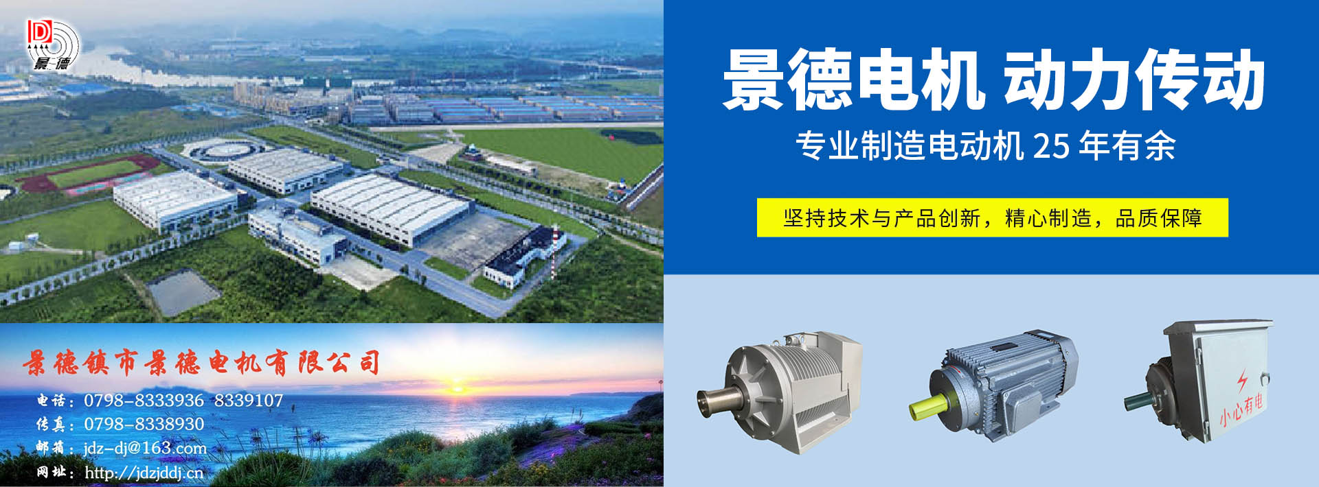 可用于篩選粉末狀或者細(xì)小顆粒的物料